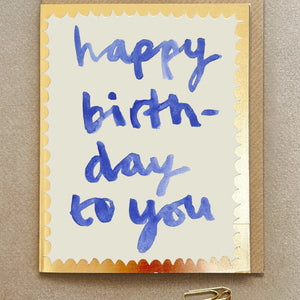 Poet & Painter Happy Birthday To You Card