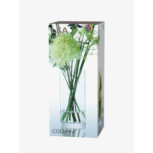 LSA Column Vase