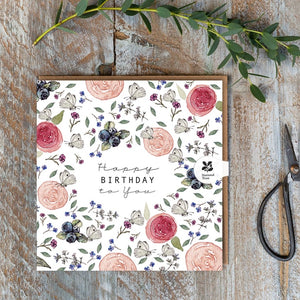 Toasted Crumpet Happy Birthday to You White Butterflies Card